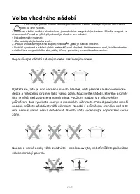Страница 156