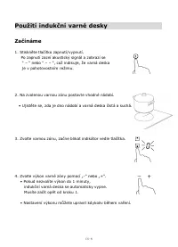 Страница 157