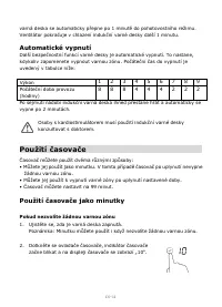 Страница 160