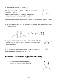 Страница 161