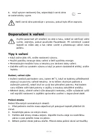 Страница 163