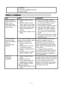 Страница 165