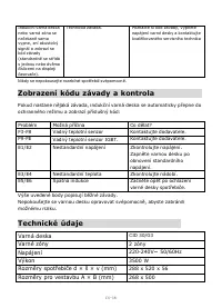 Страница 167