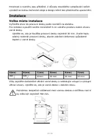 Страница 168