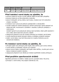 Страница 169