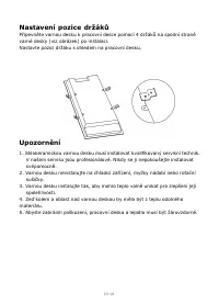 Страница 170