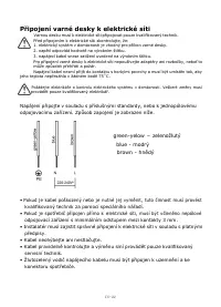 Страница 171