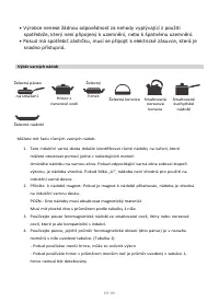 Страница 172