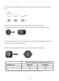 Страница 173