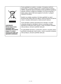 Страница 174