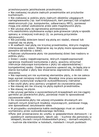 Страница 177