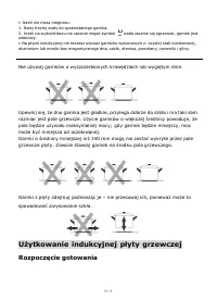 Страница 181