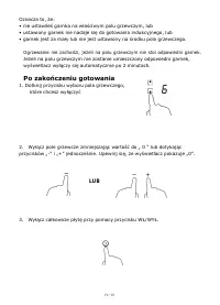 Страница 183