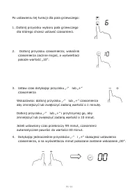 Страница 187