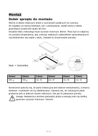 Страница 194