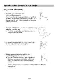 Страница 239
