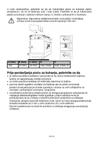 Страница 251