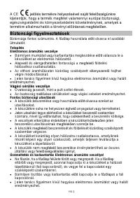 Страница 257