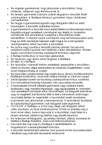 Страница 259