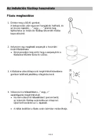 Страница 263