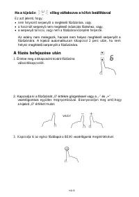 Страница 264
