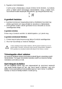 Страница 265