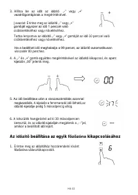 Страница 267
