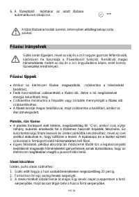 Страница 269