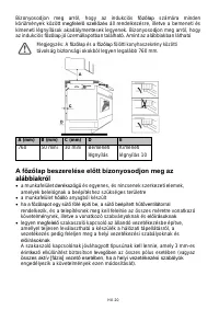 Страница 275
