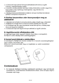 Страница 276