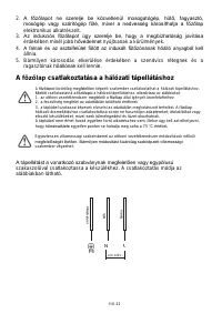 Страница 277