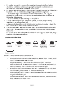 Страница 278