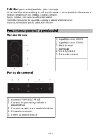 Страница 284