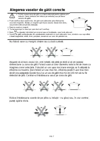 Страница 286