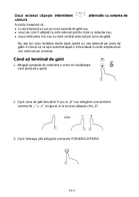 Страница 288
