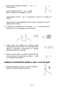 Страница 291