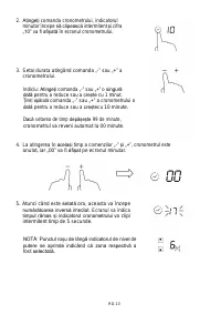 Страница 292