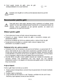 Страница 293