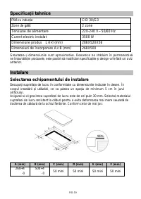 Страница 298
