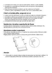 Страница 300