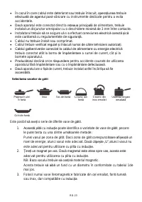 Страница 302