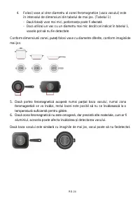 Страница 303