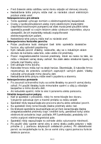 Страница 306