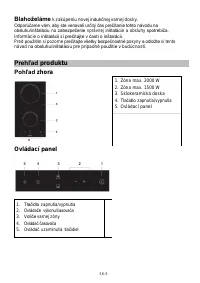Страница 308