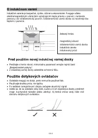 Страница 309