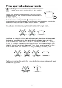 Страница 310