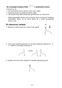 Страница 312