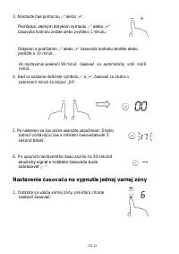Страница 315
