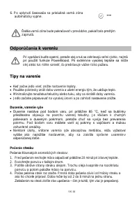 Страница 317