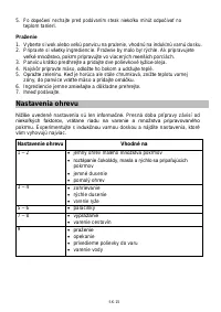 Страница 318